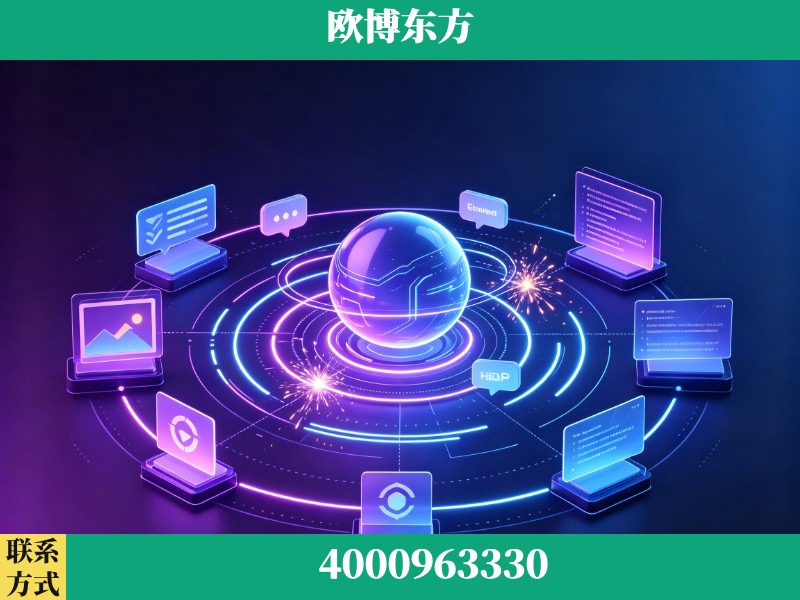 绍兴-生成式引擎优化