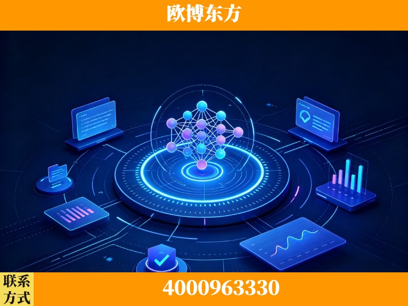 昆明-持续深耕：与厦门大学合作，深化产学研融合