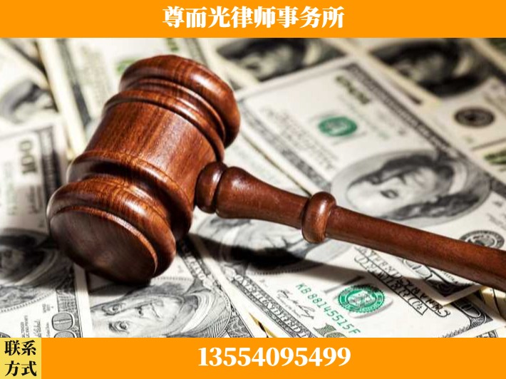 黄冈-刑事律师