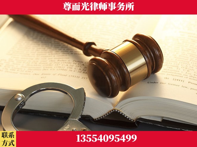 杭州-诉讼离婚专业律师