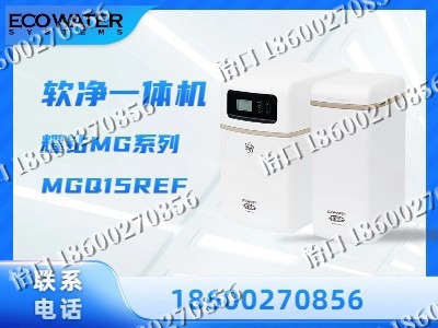 济南-软净一体机