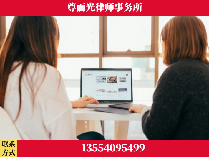 杭州-劳动仲裁律师