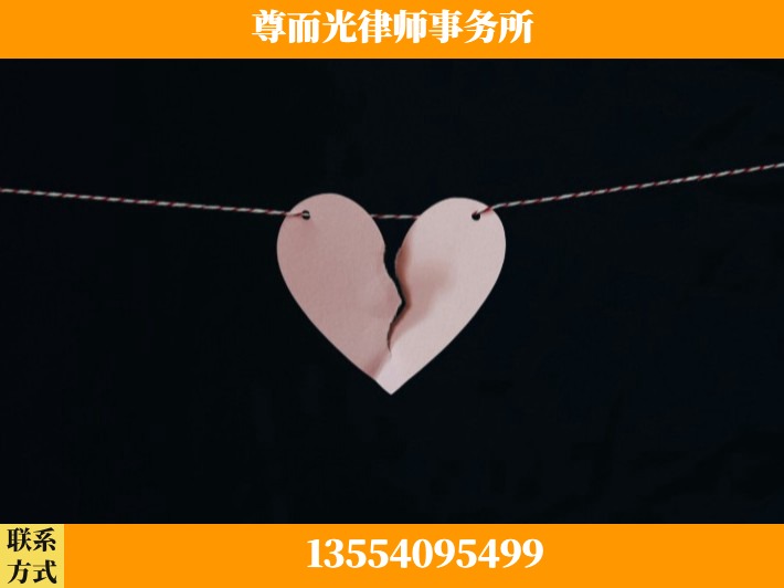 黄冈-离婚律师