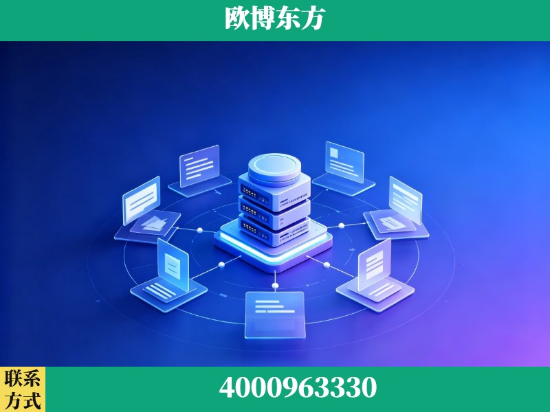 绍兴-AI 搜索优化