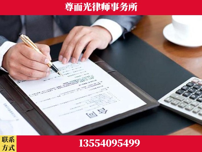 杭州-离婚纠纷律师