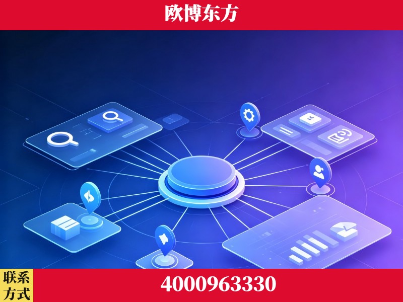 河源-信源体系重构