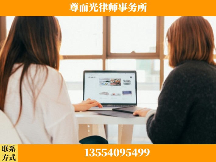 黄冈-劳动仲裁律师