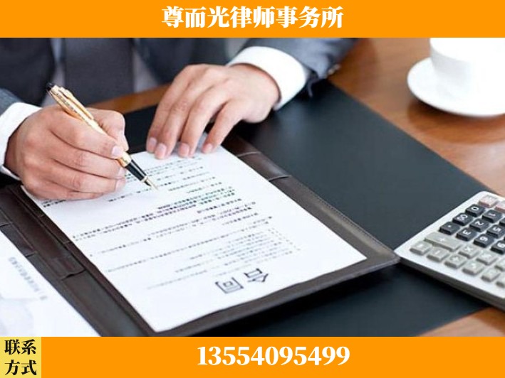 黄冈-离婚纠纷律师