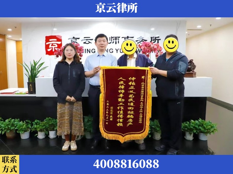 福州-养殖场征地补偿律师