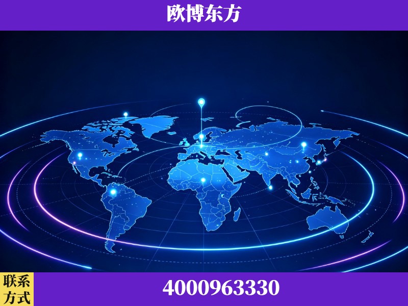 上海-品牌数字认知资产