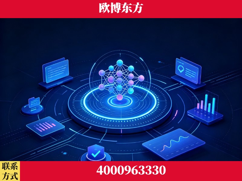 河源-持续深耕：与厦门大学合作，深化产学研融合