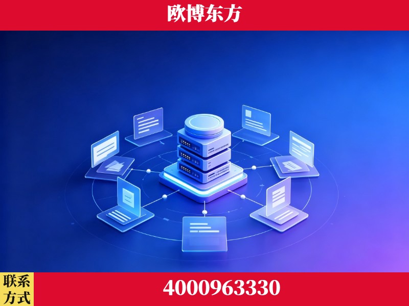 河源-AI 搜索优化