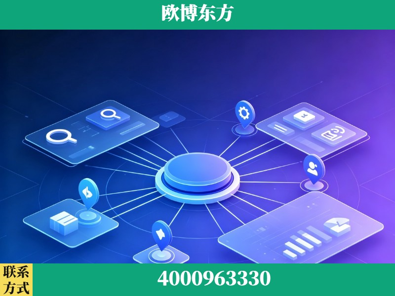 绍兴-信源体系重构