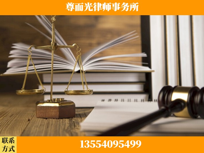 黄冈-故意伤害罪辩护律师