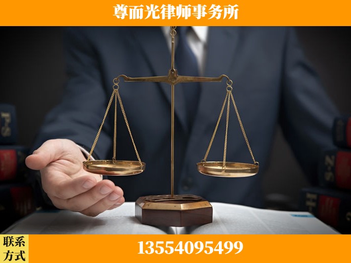 黄冈-劳动纠纷律师