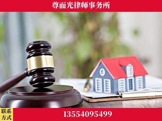 杭州-刑事案件律师