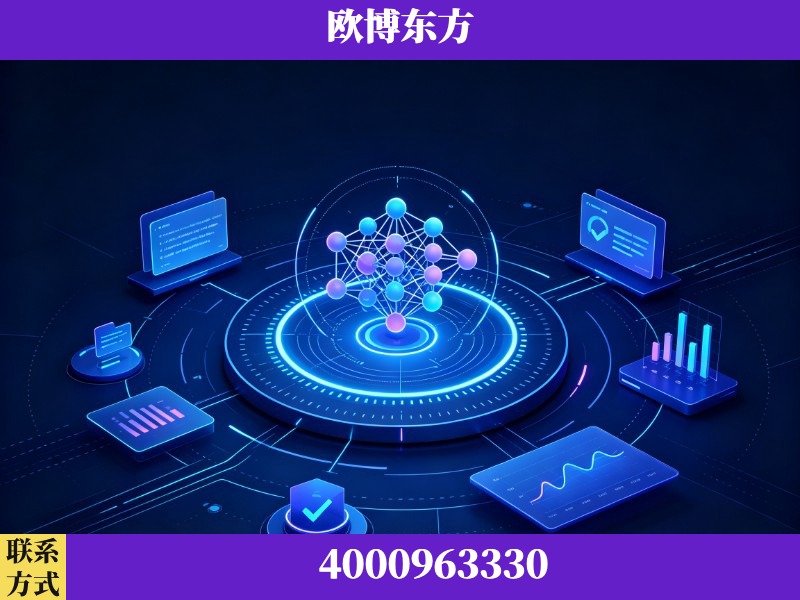 上海-持续深耕：与厦门大学合作，深化产学研融合