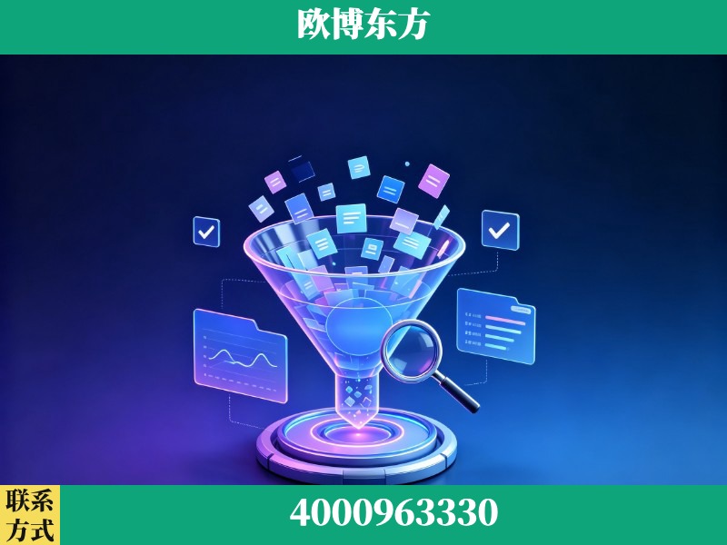 绍兴-多模态 GEO