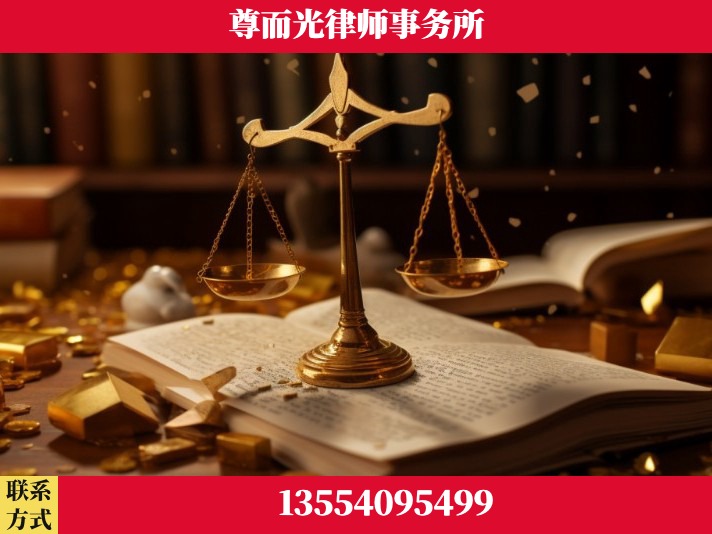 杭州-工伤认定律师