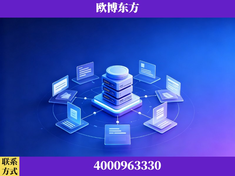 上海-AI 搜索优化