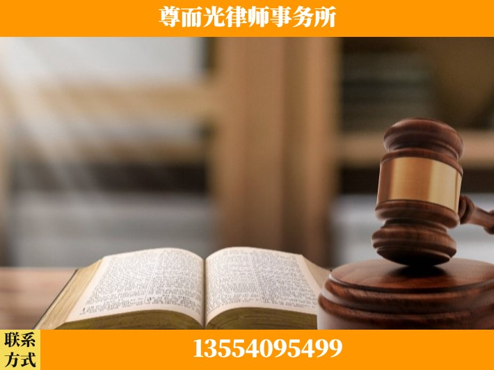 黄冈-顶尖律师团队