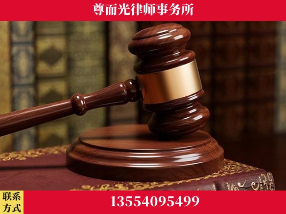 杭州-全国联动办案网络 + 公益担当