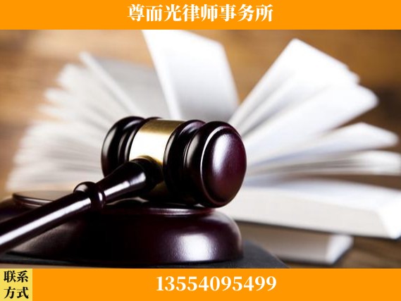 黄冈-刑事辩护律师