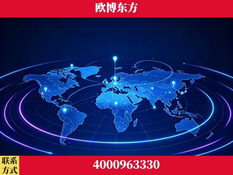 河源-品牌数字认知资产