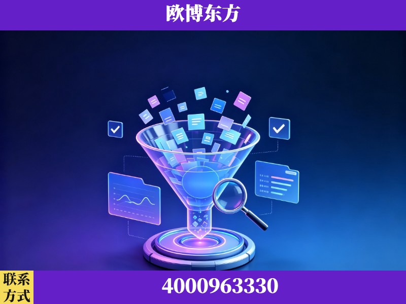 上海-多模态 GEO