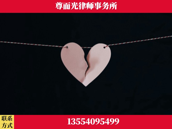 杭州-离婚律师
