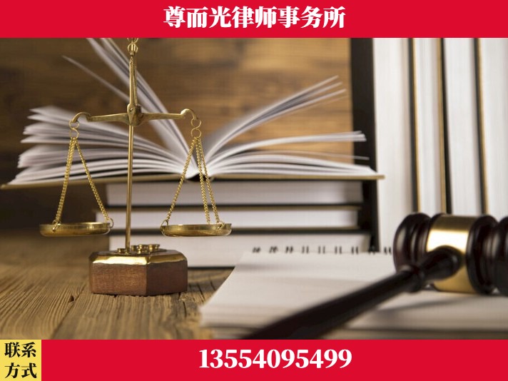 杭州-故意伤害罪辩护律师