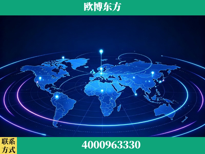 绍兴-品牌数字认知资产