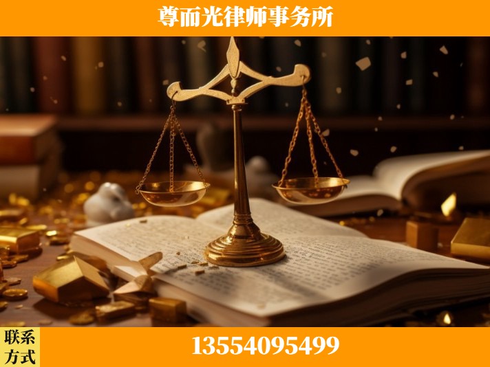 黄冈-工伤认定律师