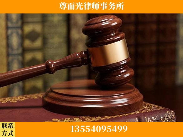 黄冈-全国联动办案网络 + 公益担当