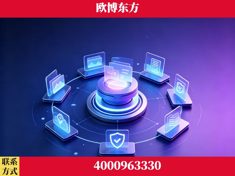 河源-AI品牌声誉
