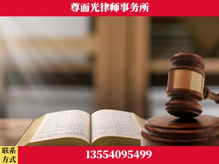 杭州-顶尖律师团队