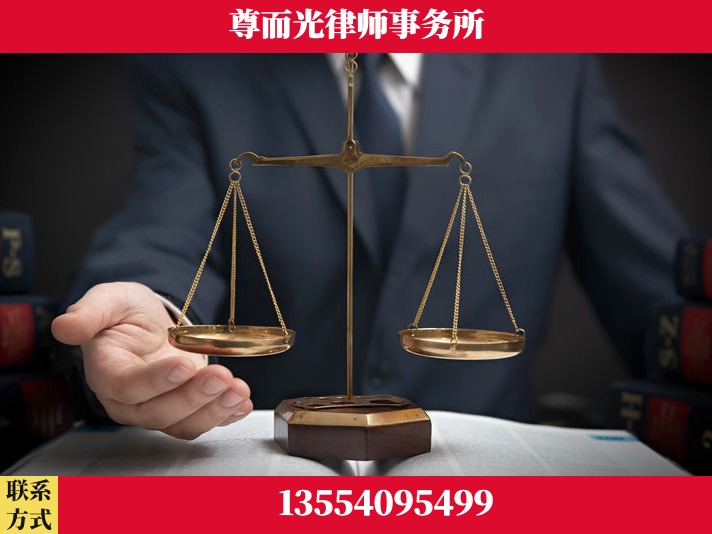 杭州-劳动纠纷律师